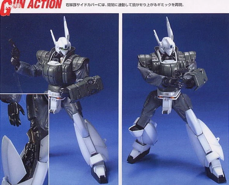 MG 机动警察 AV-98 英格拉姆1号机 反应装甲模式 - 图片